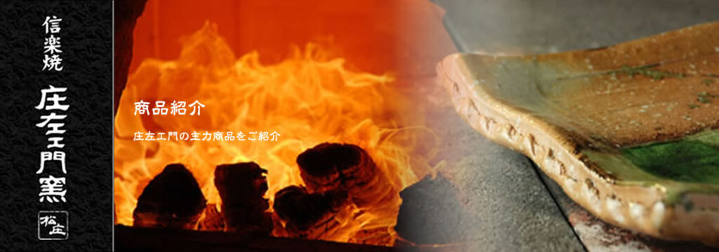 homepage