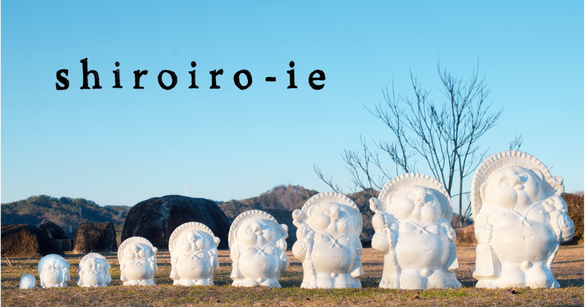 shiroiro-ie